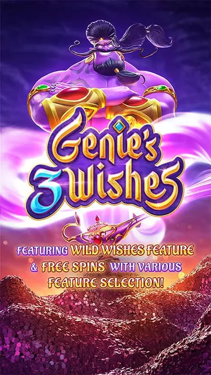 Genie’s 3 Wishes