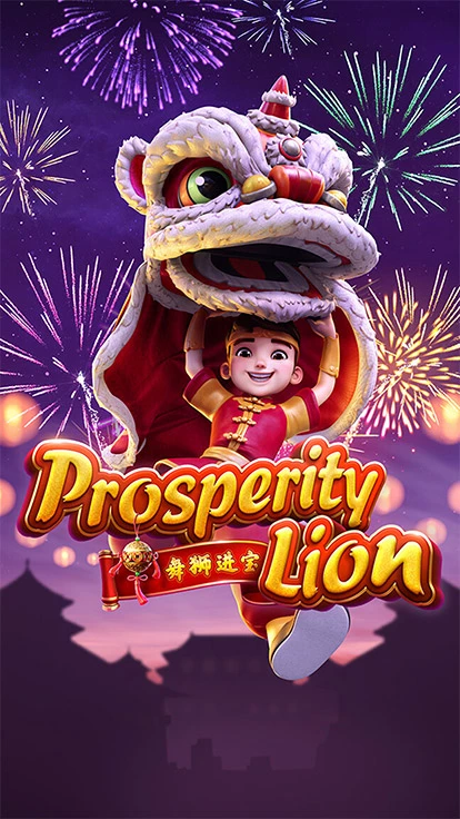 Prosperity Lion